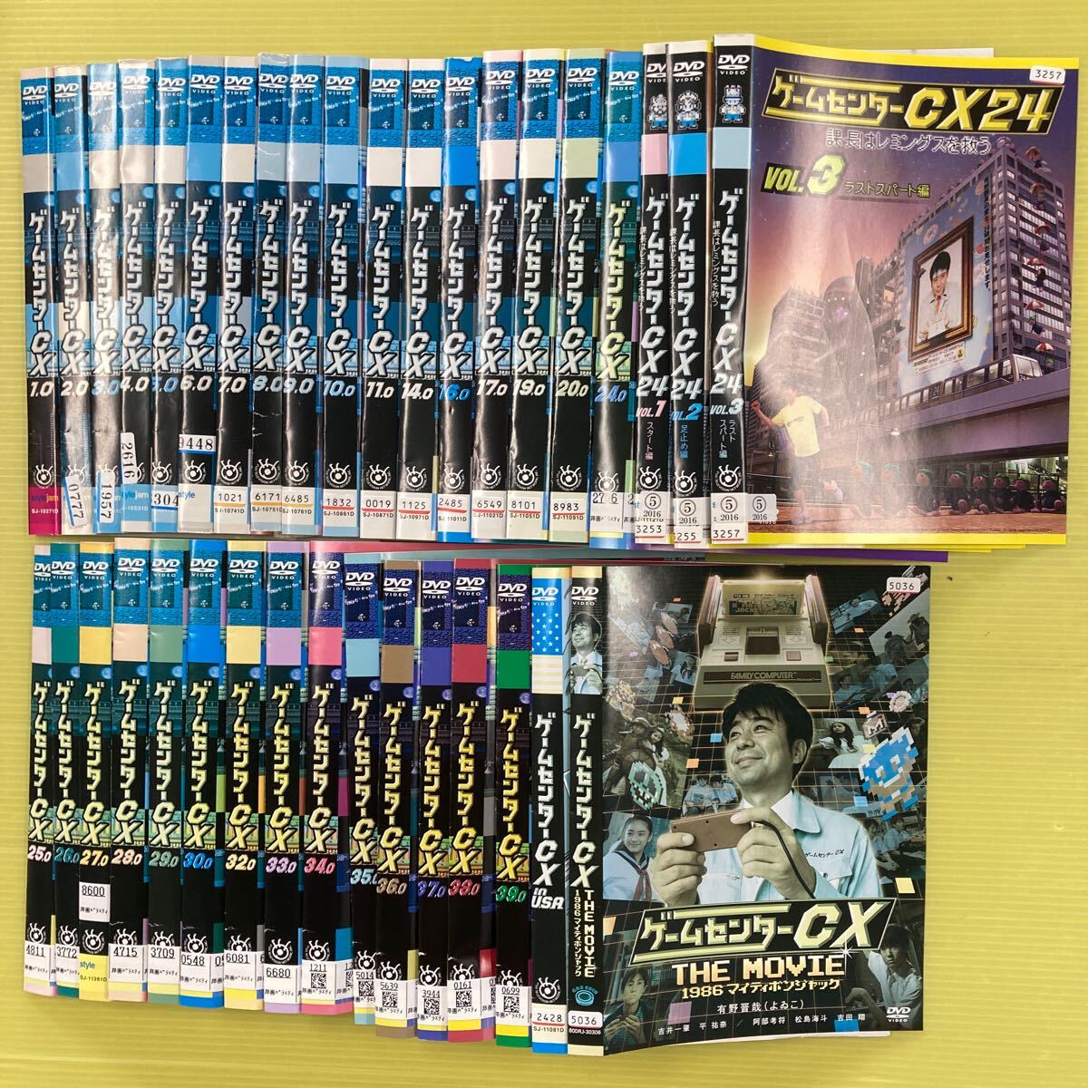 Yahoo!オークション -「ゲームセンターcx dvd セット」の落札相場