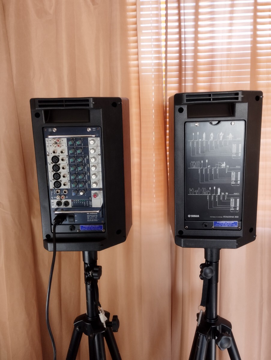 STAGEPAS 300 ステージパス 300 スピーカー&スタンド セット YAMAHA