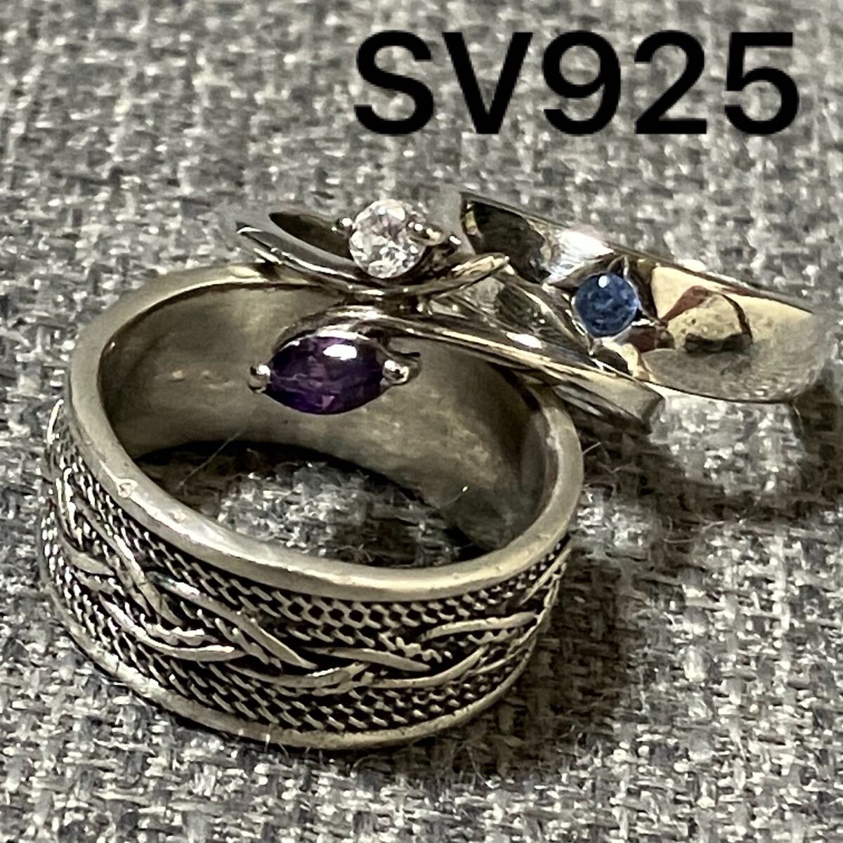 2026年最新】Yahoo!オークション -シルバー925まとめ売りの中古品