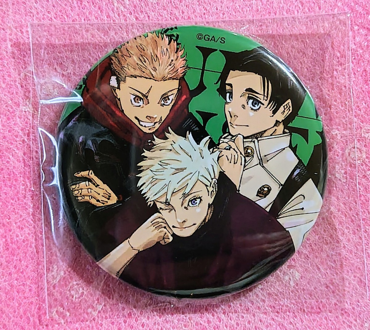 2026年最新】Yahoo!オークション -ジャンプgiga 五条悟の中古品・新品