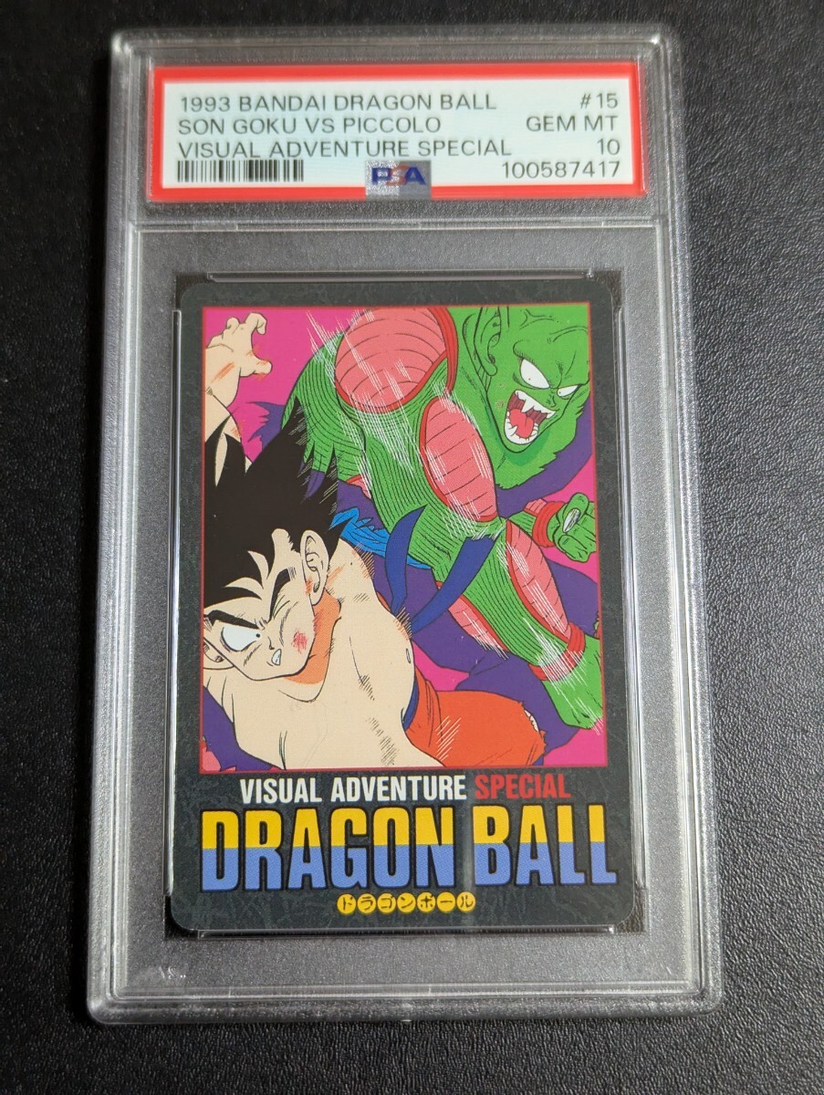 2026年最新】Yahoo!オークション -ビジュアルアドベンチャースペシャル