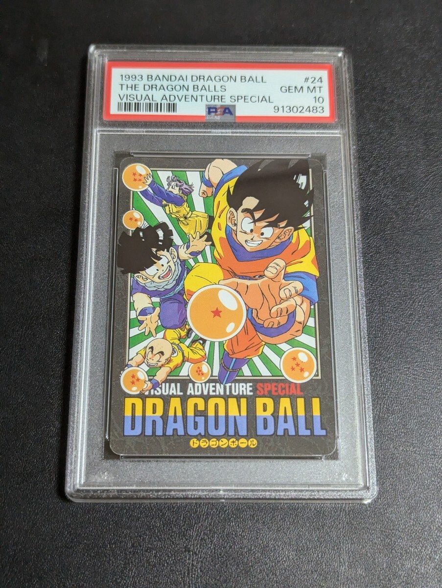 2026年最新】Yahoo!オークション -ビジュアルアドベンチャースペシャル