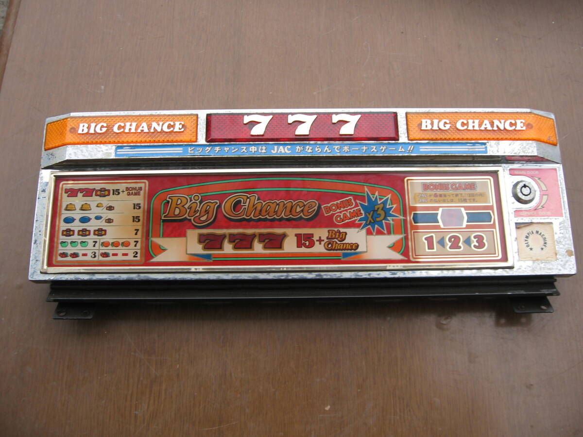 Yahoo!オークション -「リバティベルⅢ」の落札相場・落札価格