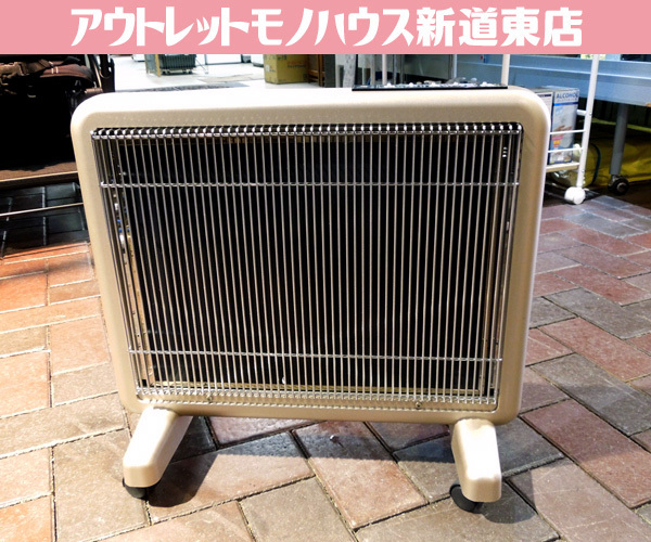Yahoo!オークション -「サンルーム800ex」の落札相場・落札価格