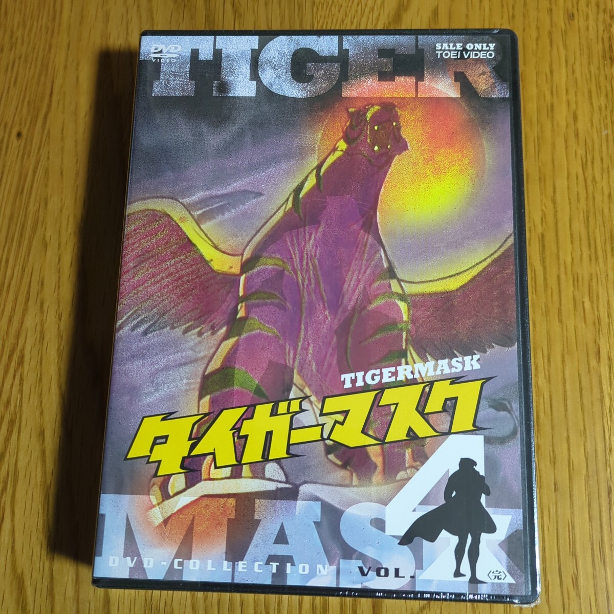 Yahoo!オークション -「タイガーマスク dvd」(日本) (アニメ)の落札