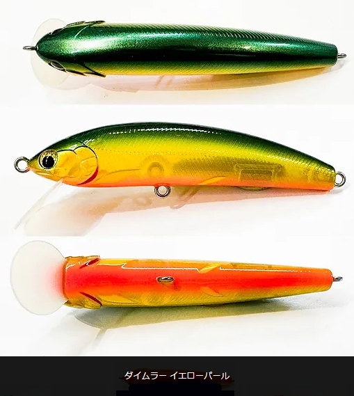 Yahoo!オークション -「oraミノー」の落札相場・落札価格