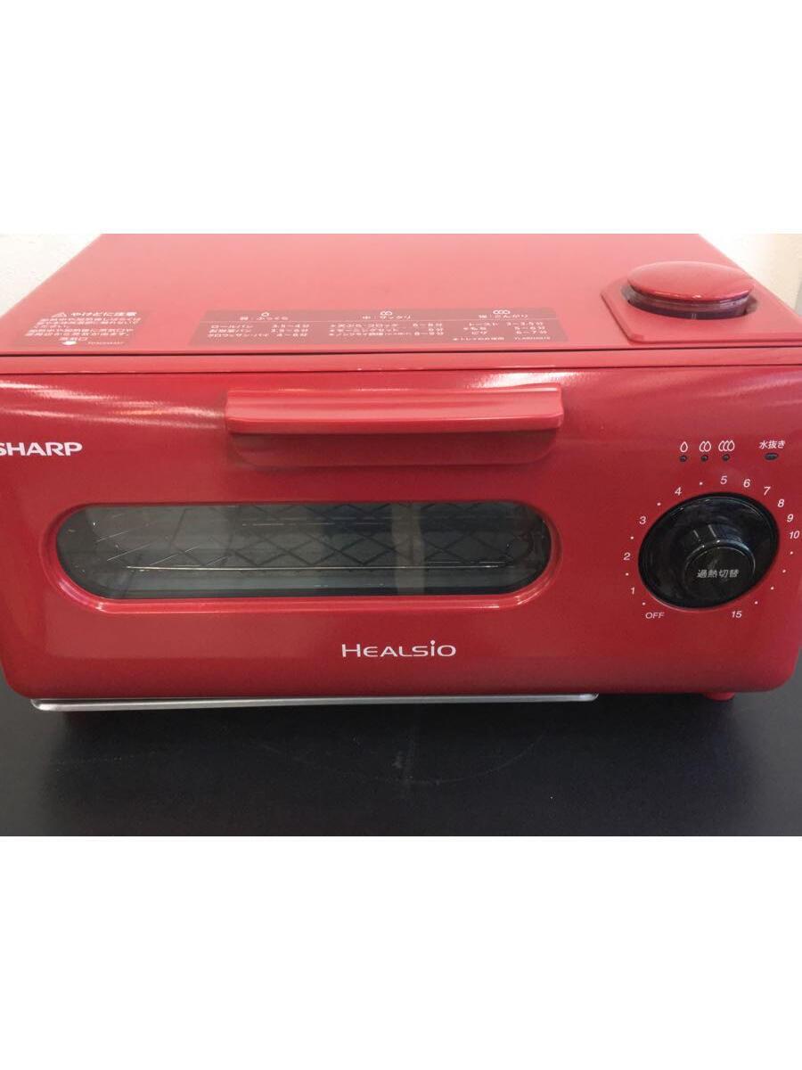 シャープ ヘルシオ グリエ AX-H2-R [レッド系] オークション比較