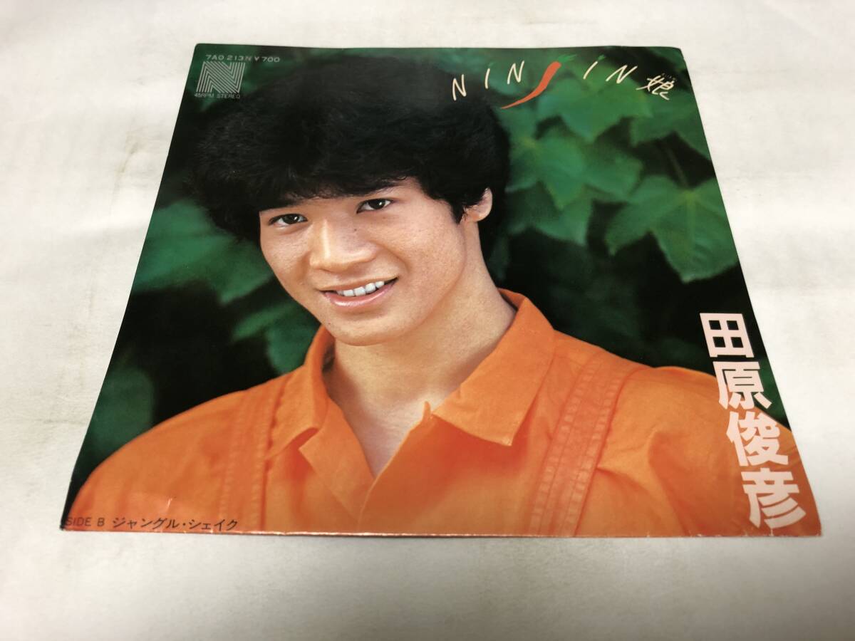2026年最新】Yahoo!オークション -田原俊彦 娘(レコード)の中古品