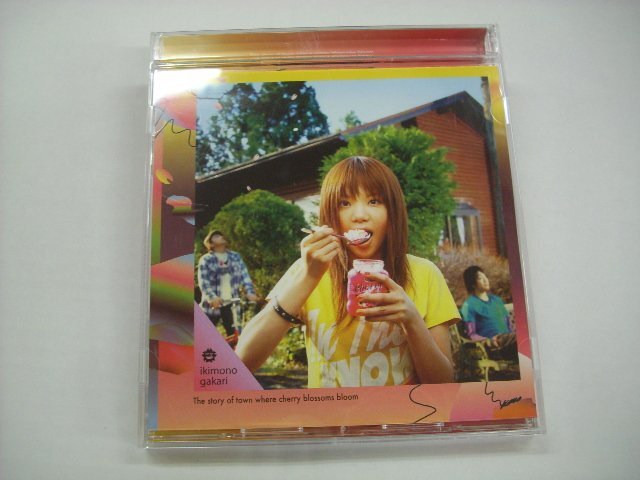 2026年最新】Yahoo!オークション -いきものがかり sakuraの中古品