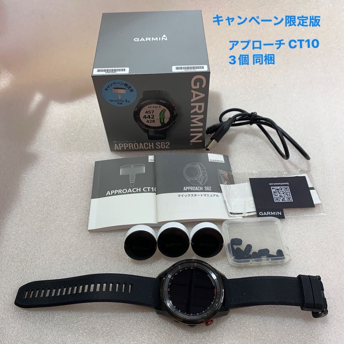 2026年最新】Yahoo!オークション -garmin approach ct10の中古品・新品