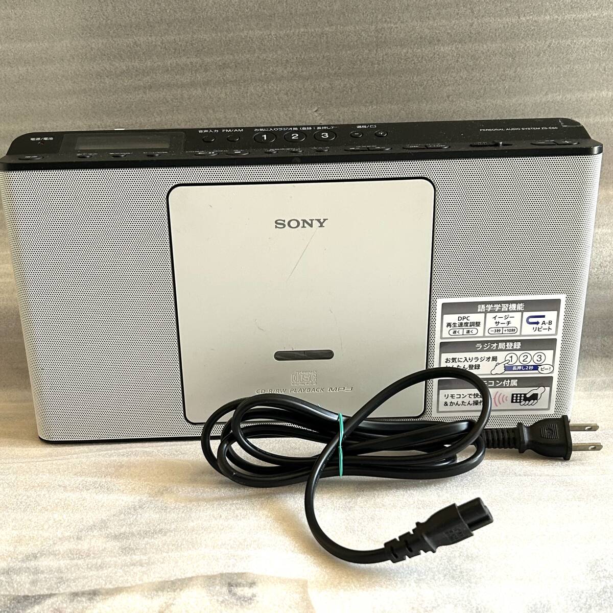 2026年最新】Yahoo!オークション -sony zs-e80の中古品・新品・未使用
