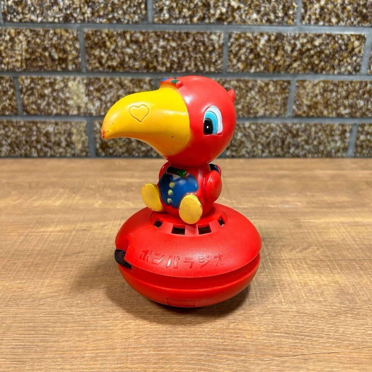 2026年最新】Yahoo!オークション -ポンパくん(キャラクター)の中古品