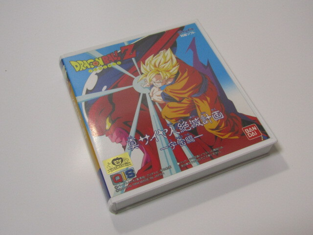 2026年最新】Yahoo!オークション -プレイディアの中古品・新品・未使用