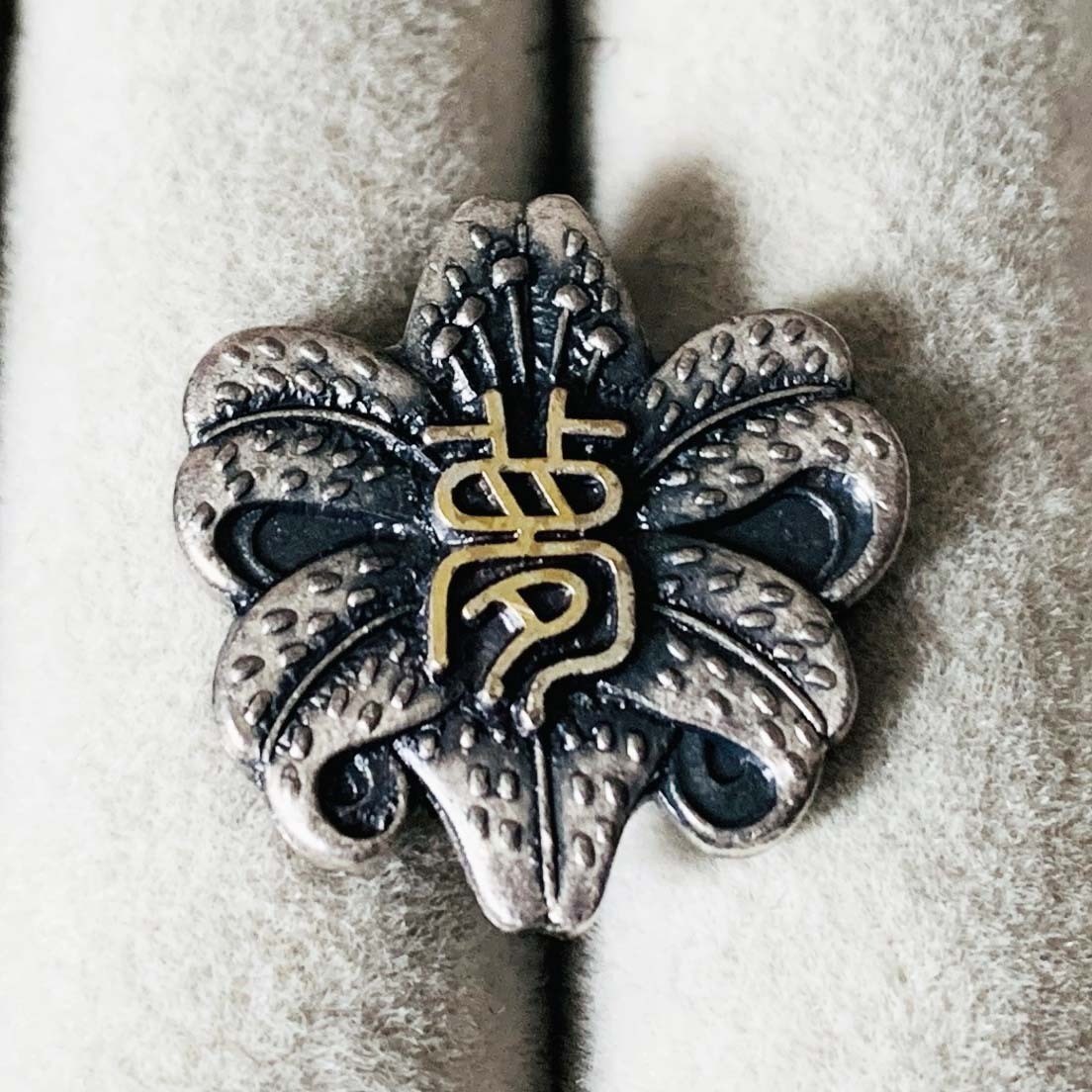 Yahoo!オークション -「純銀金張」の落札相場・落札価格