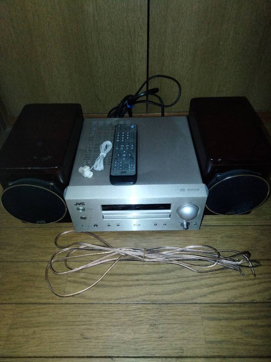価格.com - JVC WOOD CONE EX-HR5 価格比較