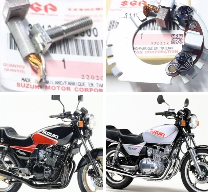 2026年最新】Yahoo!オークション -gsx400 インパルス セルモーターの