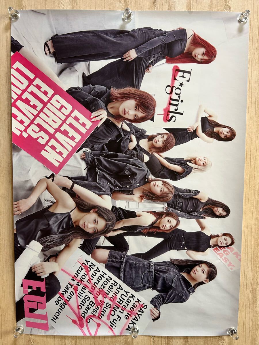 2026年最新】Yahoo!オークション -イーガールズ e-girls(ポスター)の