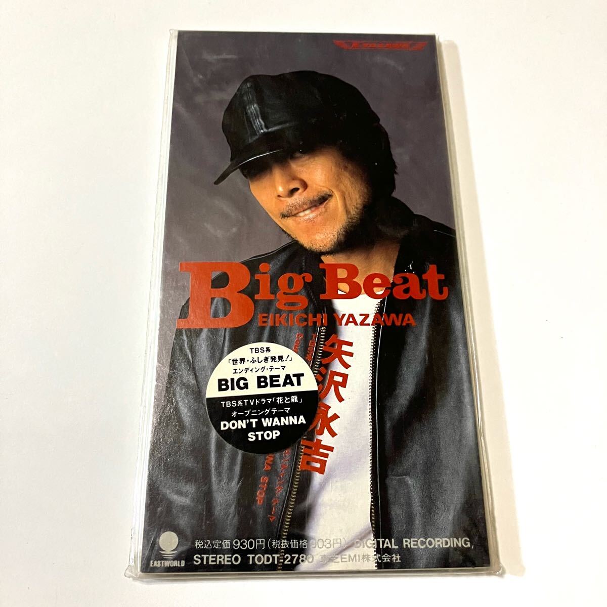 2026年最新】Yahoo!オークション -矢沢永吉 big beatの中古品・新品