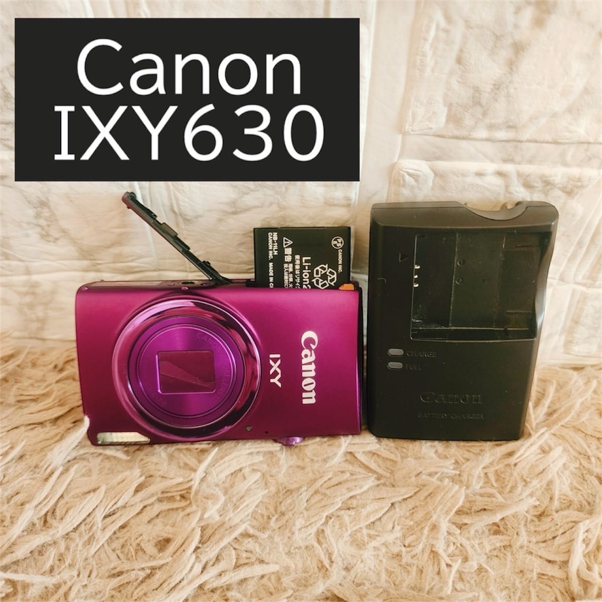 CANON IXY 630 [パープル] オークション比較 - 価格.com