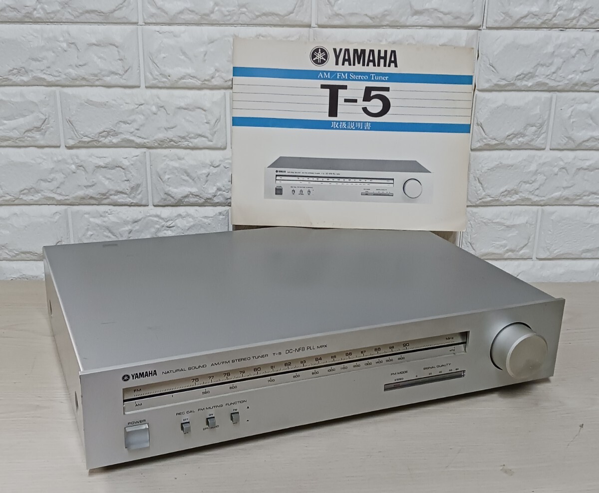 Yahoo!オークション -「yamaha t-5」(チューナー) (オーディオ機器)の