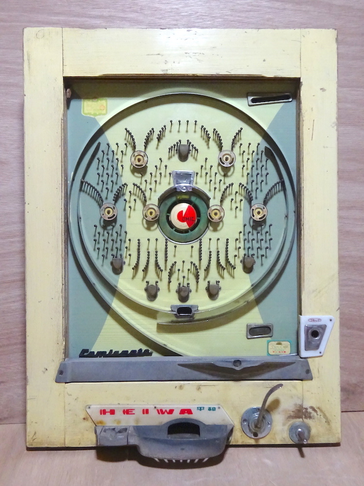 Yahoo!オークション -「手打ちパチンコ」(パチンコ実機) (パチンコ