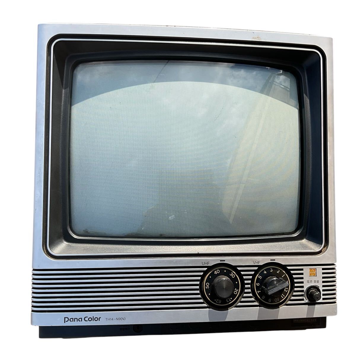 ブラウン管テレビ 14型の値段と価格推移は？｜21件の売買データから