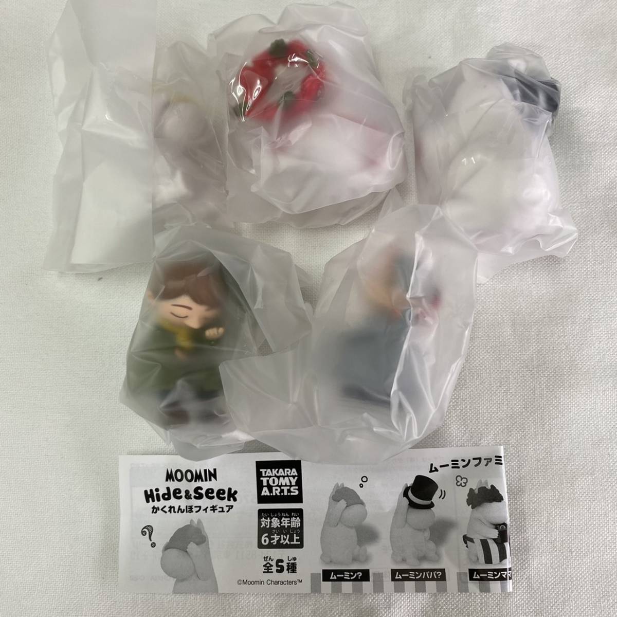 2026年最新】Yahoo!オークション -hide フィギュア セットの中古品