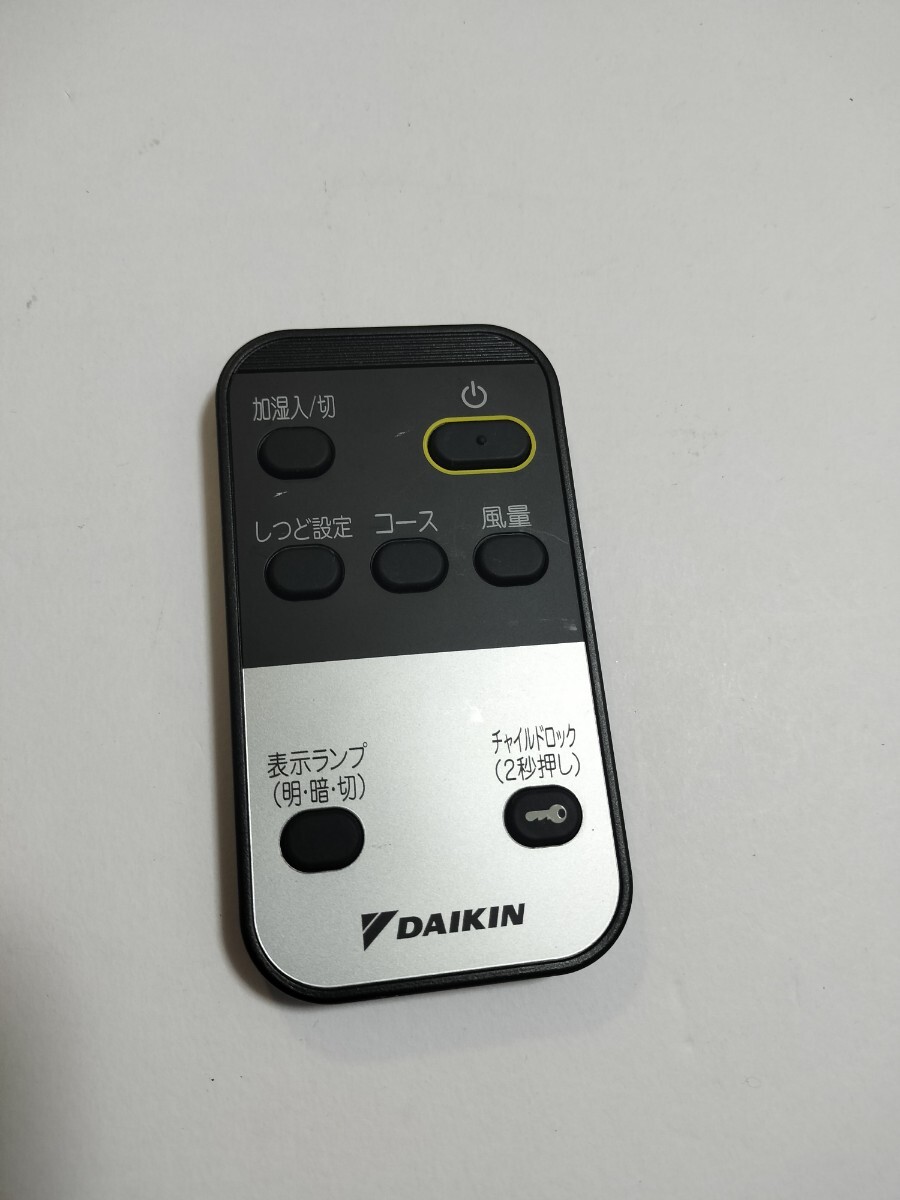 2026年最新】Yahoo!オークション -ダイキン 空気清浄機 リモコンの中古