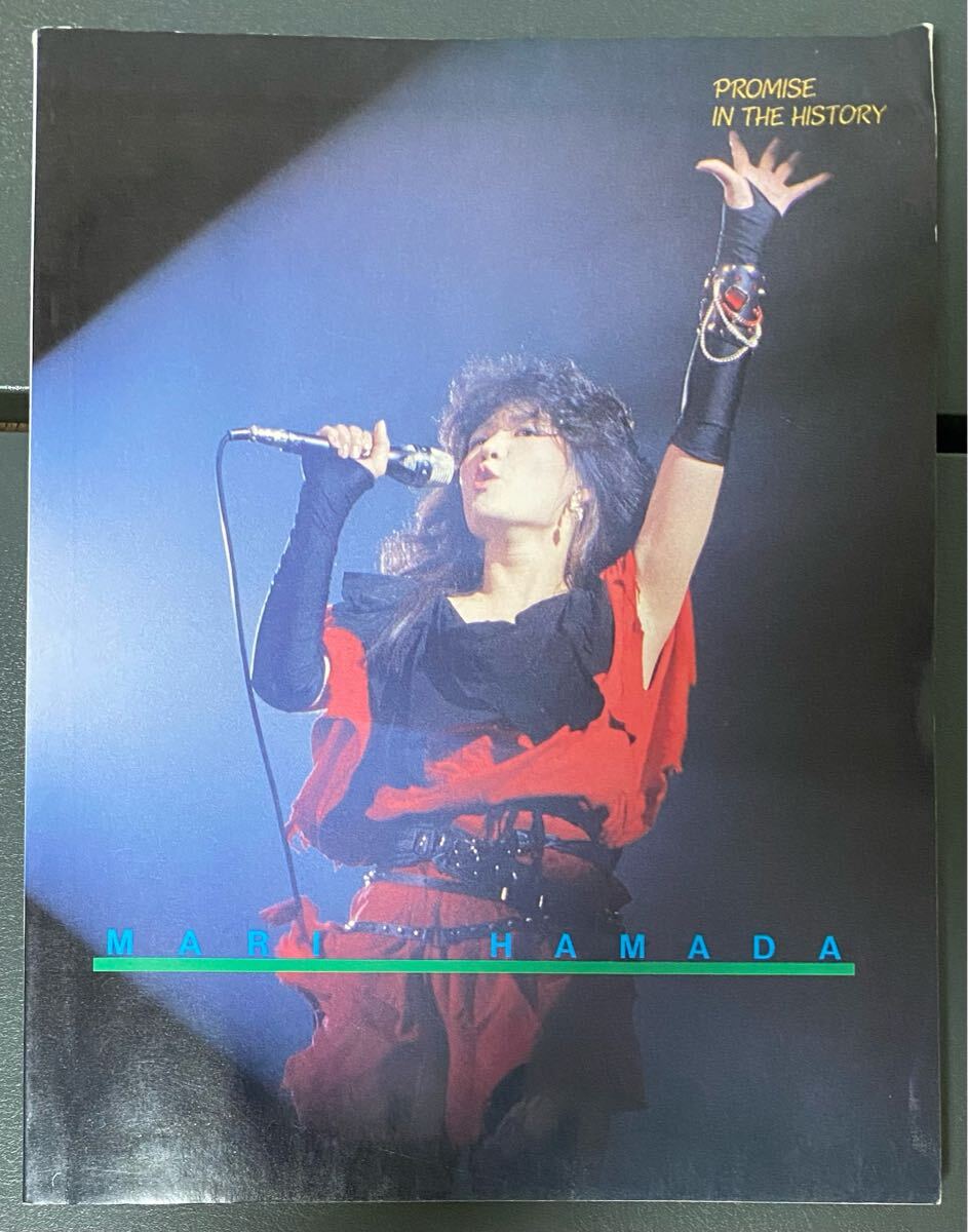 2026年最新】Yahoo!オークション -バンドスコア 浜田麻里(楽譜)の中古