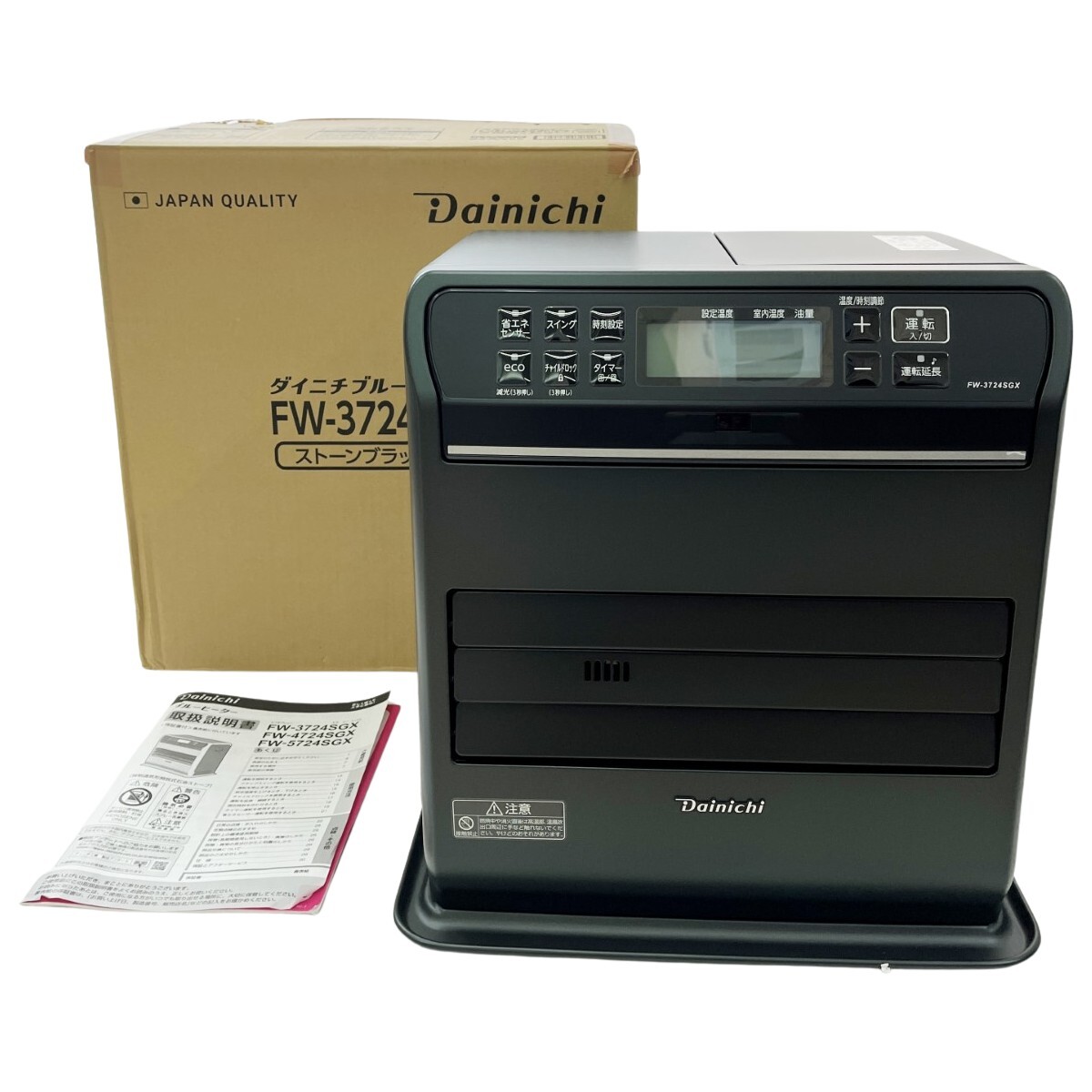 2026年最新】Yahoo!オークション -石油ファンヒーター 未使用の中古品