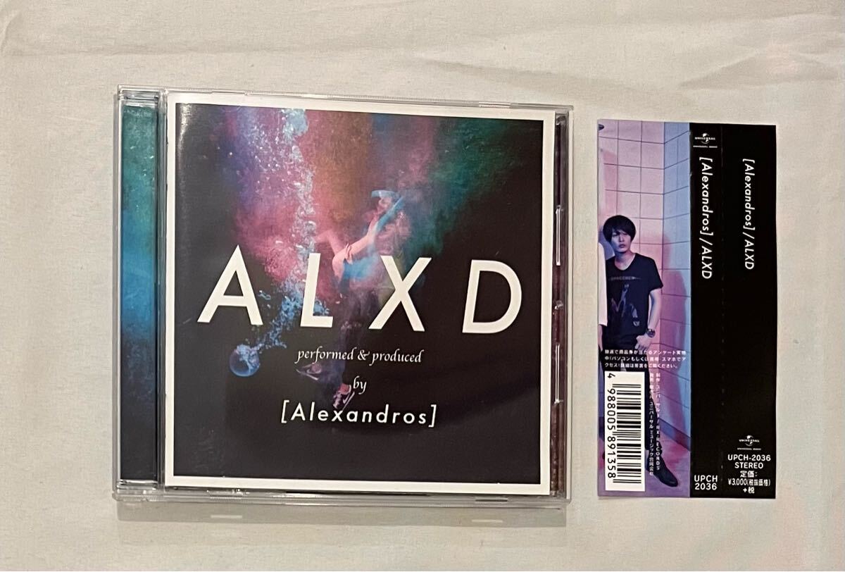 Yahoo!オークション -「アレキサンドロス cd」の落札相場・落札価格