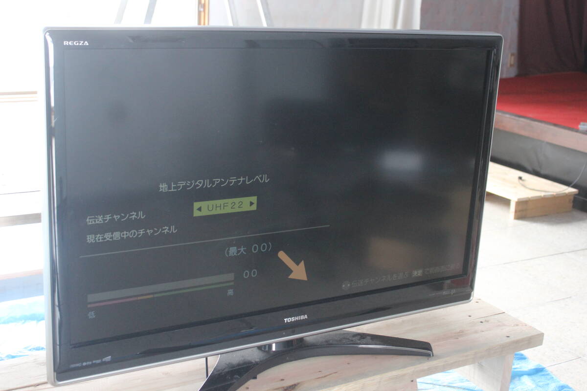 東芝 REGZA 42Z7000 [42インチ] オークション比較 - 価格.com