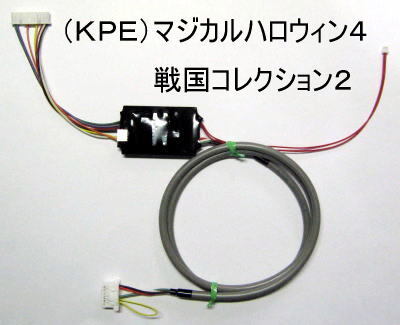 Yahoo!オークション -「戦国コレクション2 (コイン不要機)」(パチスロ