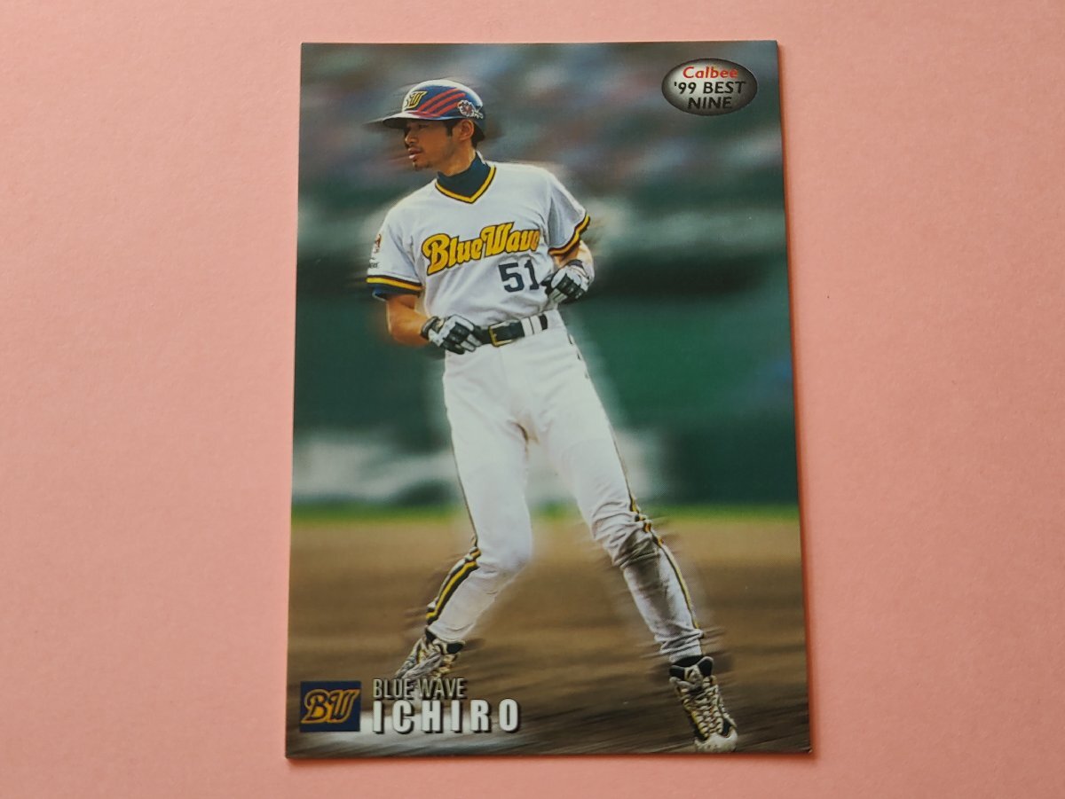 2026年最新】Yahoo!オークション -イチロー 2001(トレーディングカード
