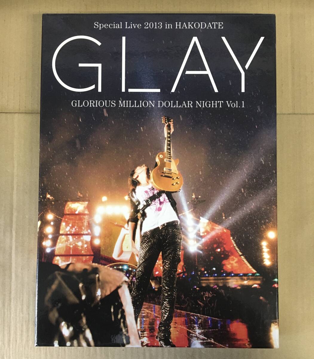 GLAY お疲れ 打ち上げDVD DEATHTOPIA HISASHI独演会｜Yahoo!フリマ（旧