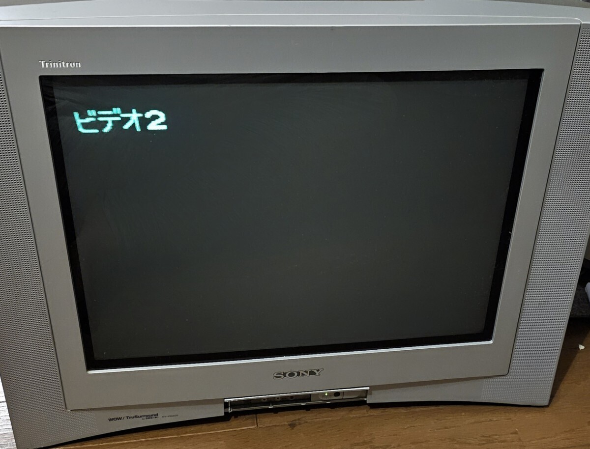 Yahoo!オークション -「kv-21da75」の落札相場・落札価格