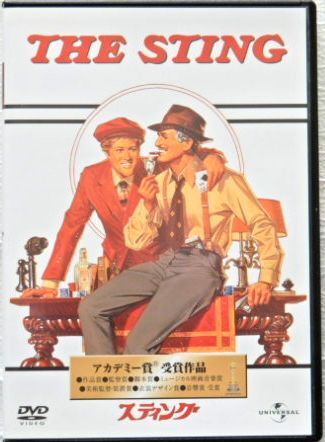 Yahoo!オークション -「スティング_(映画)」の落札相場・落札価格