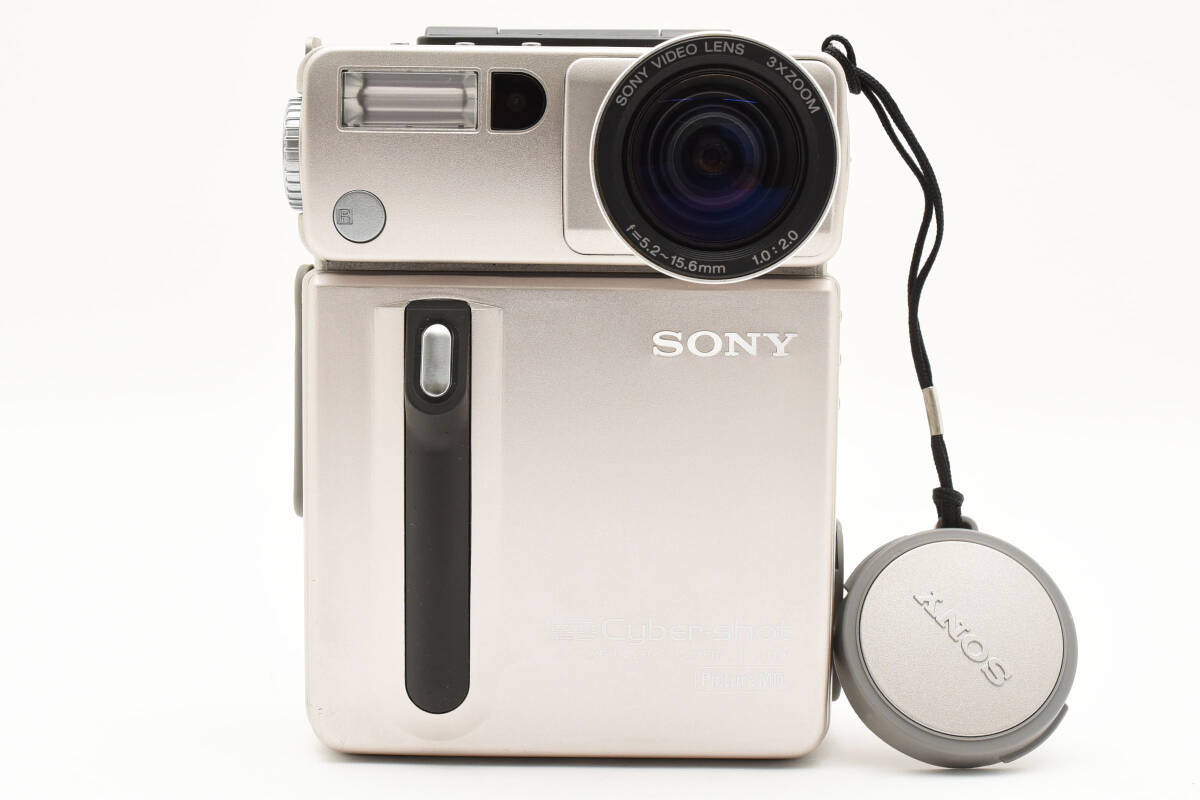 SONY Cyber shot DSC-MD1 カメラ 希少 Sony DSC-MD1 [MiniDisc Wiki]