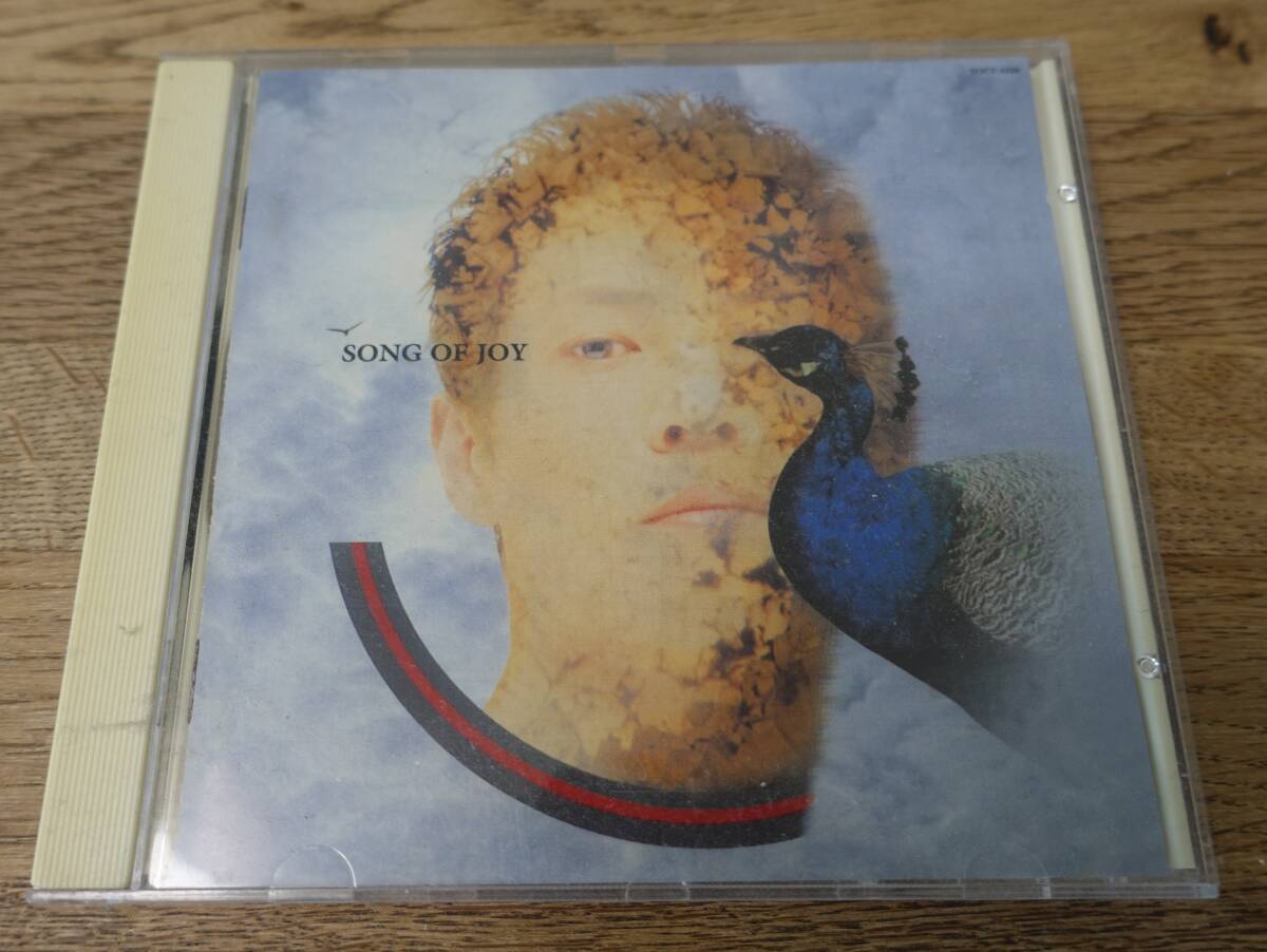 2026年最新】Yahoo!オークション - 松井常松(ま ま行)の中古品・新品