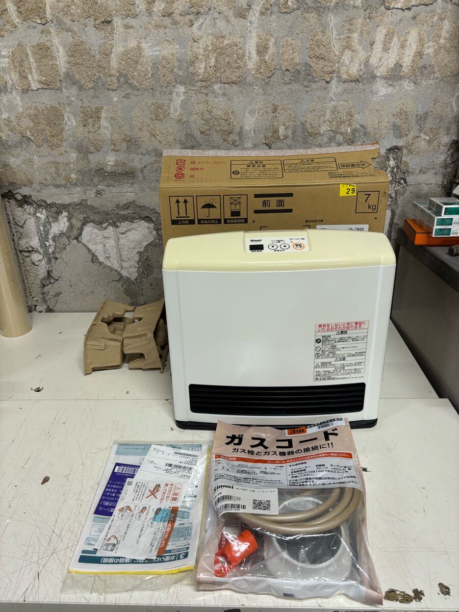 Yahoo!オークション -「rc-m2403e」の落札相場・落札価格