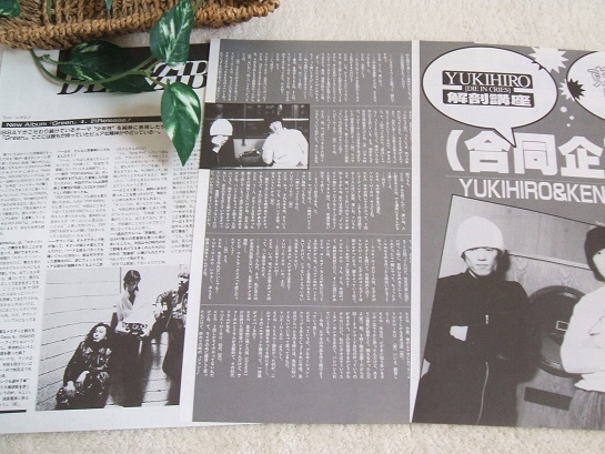 2026年最新】Yahoo!オークション -zi:kill(切り抜き)の中古品・新品