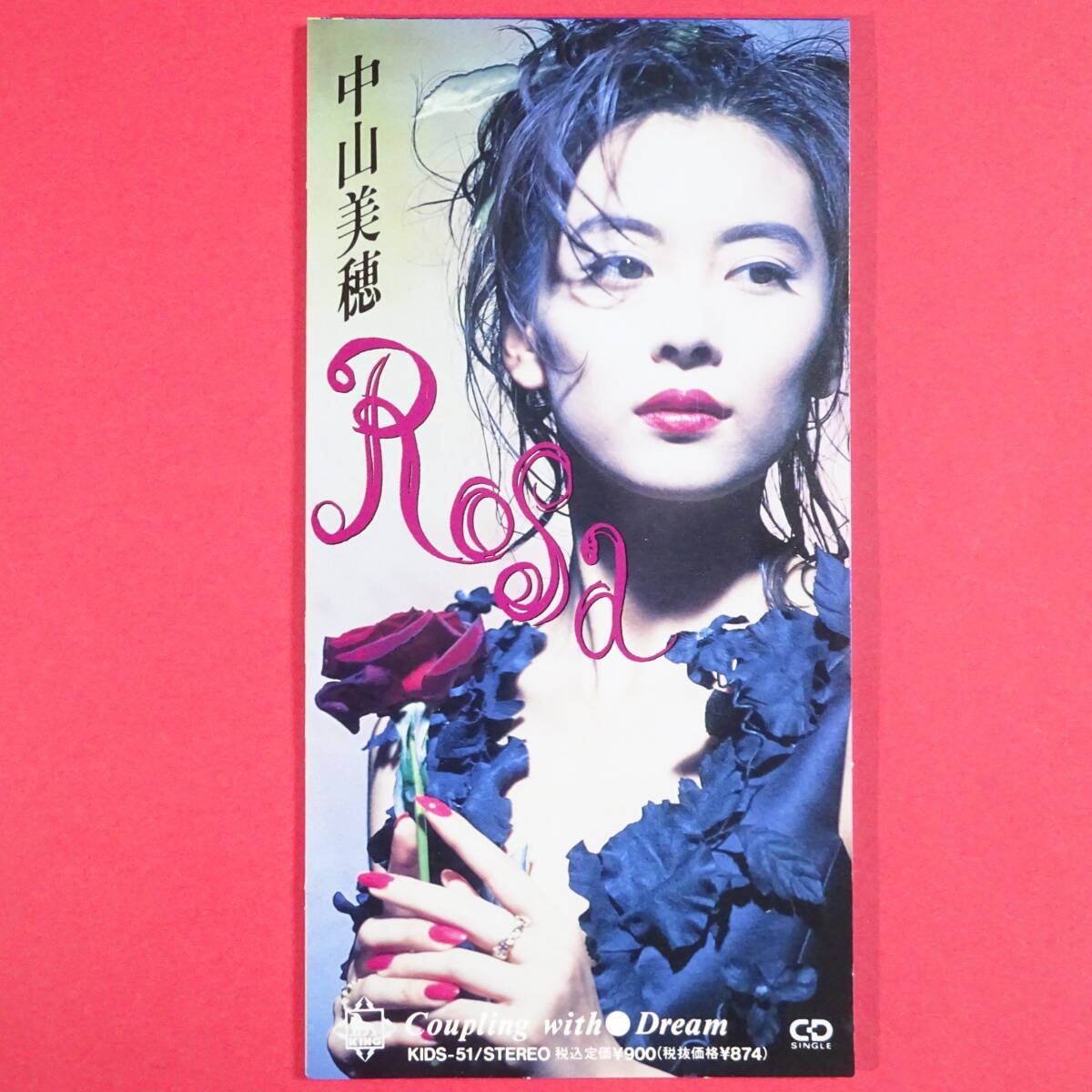 Yahoo!オークション -「8cmシングルcd」(中山美穂) (な)の落札相場