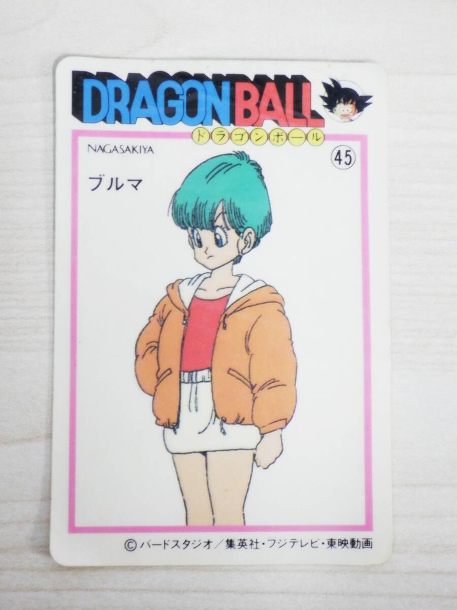 ドラゴンボール ナガサキヤシール⑩ ブルマ、孫悟空 ドラゴンボール