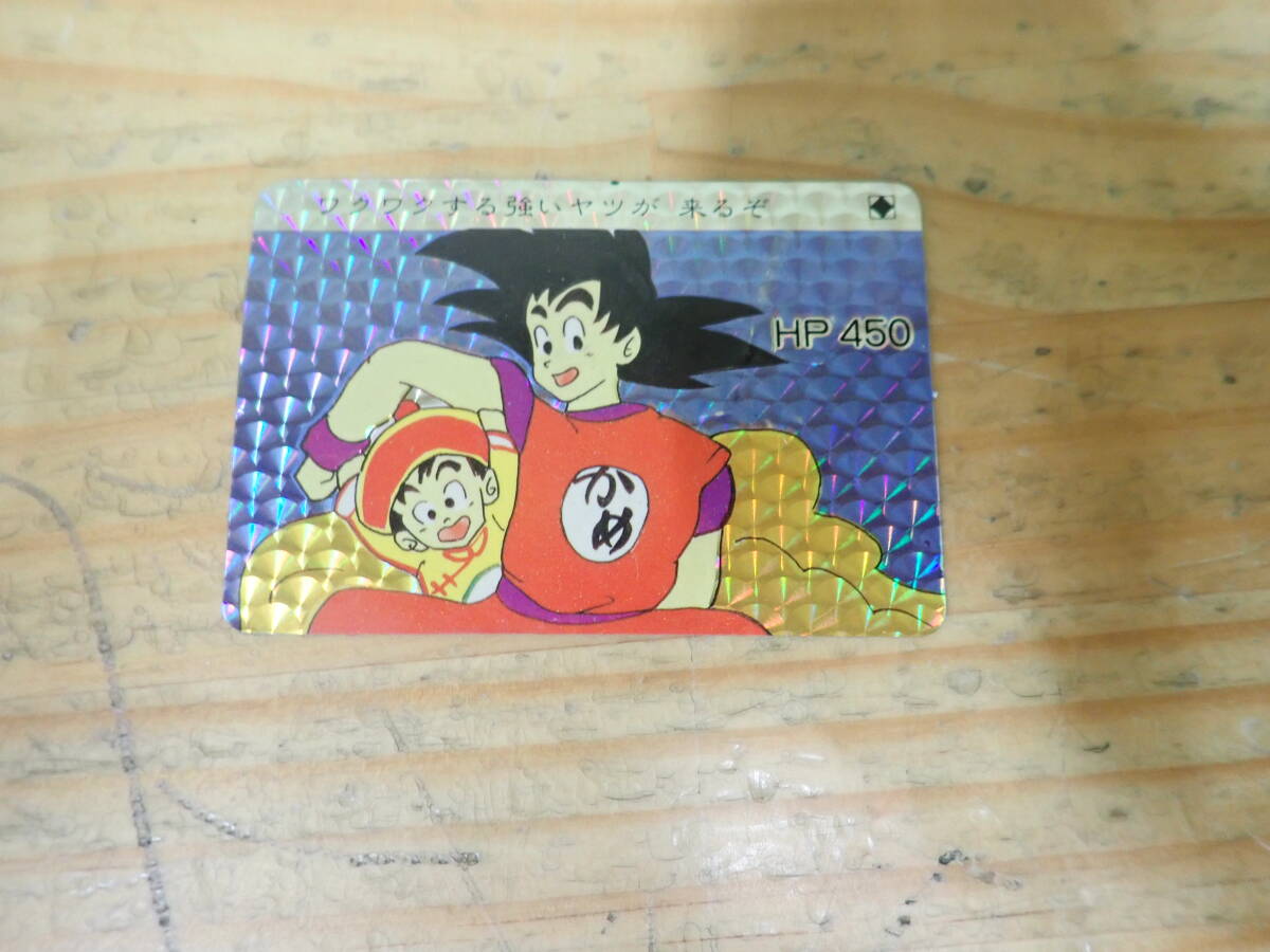 のりだ&ドラゴン】カードダス20WP・Pカード ドラゴンボール のりだ