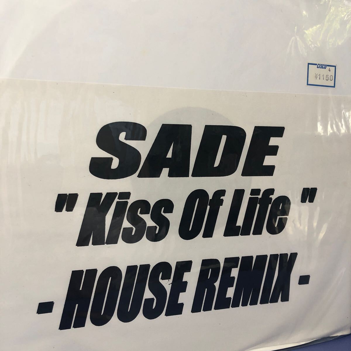 Yahoo!オークション -「sade kiss of life」(レコード) の落札相場