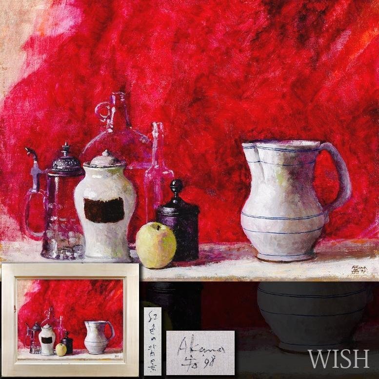 池田宏【憩い】肉筆油彩画 池田宏【憩い】肉筆油彩画