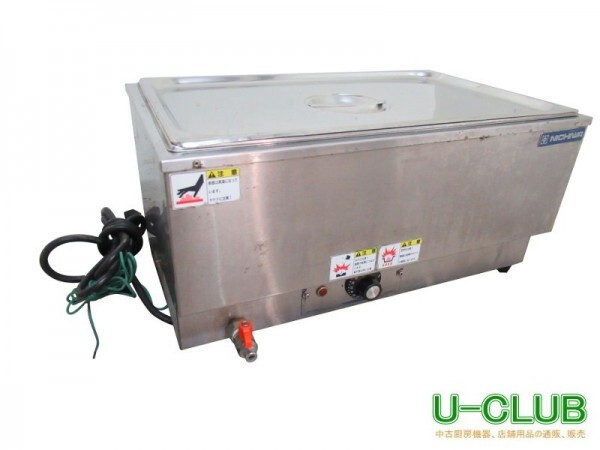 2026年最新】Yahoo!オークション -ニチワ 電気卓上ウォーマーの中古品