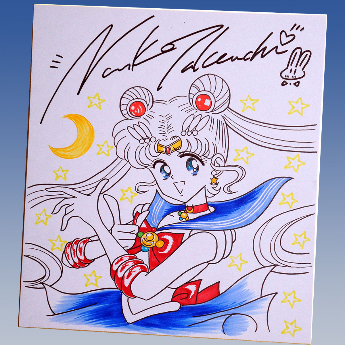 美少女戦士セーラームーン 直筆サイン色紙 美少女戦士セーラームーン