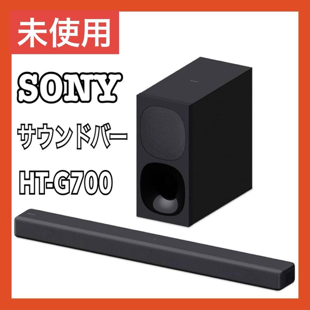 Yahoo!オークション -「sony ht-g700」の落札相場・落札価格