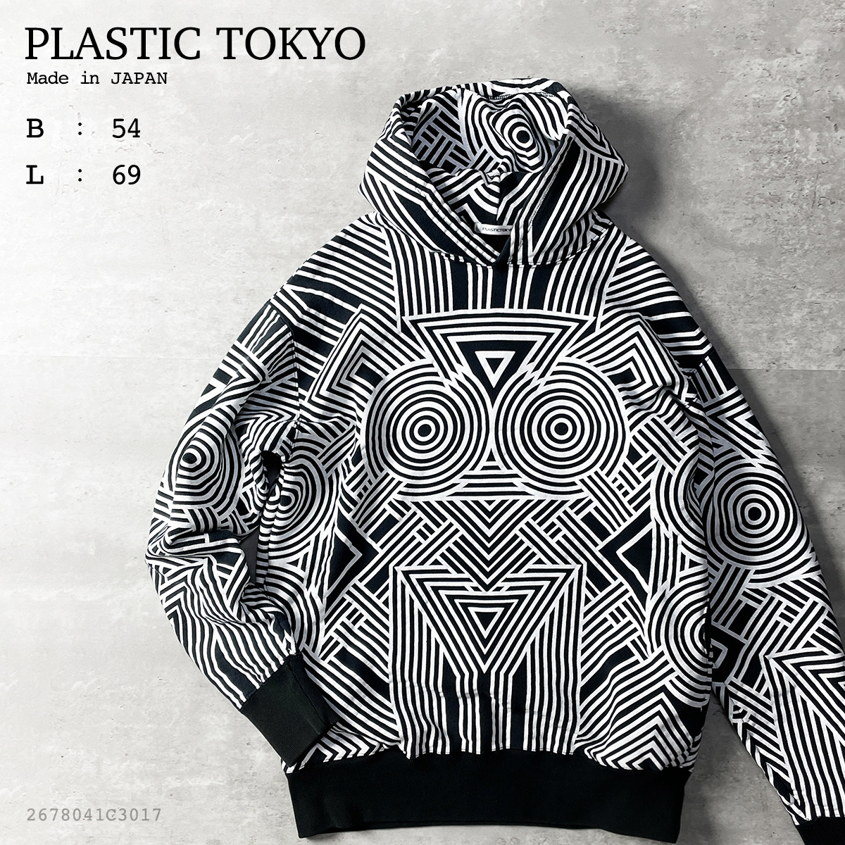 美品 24年製《無印良品》撥水スタンドカラーダウンコート(L)黒